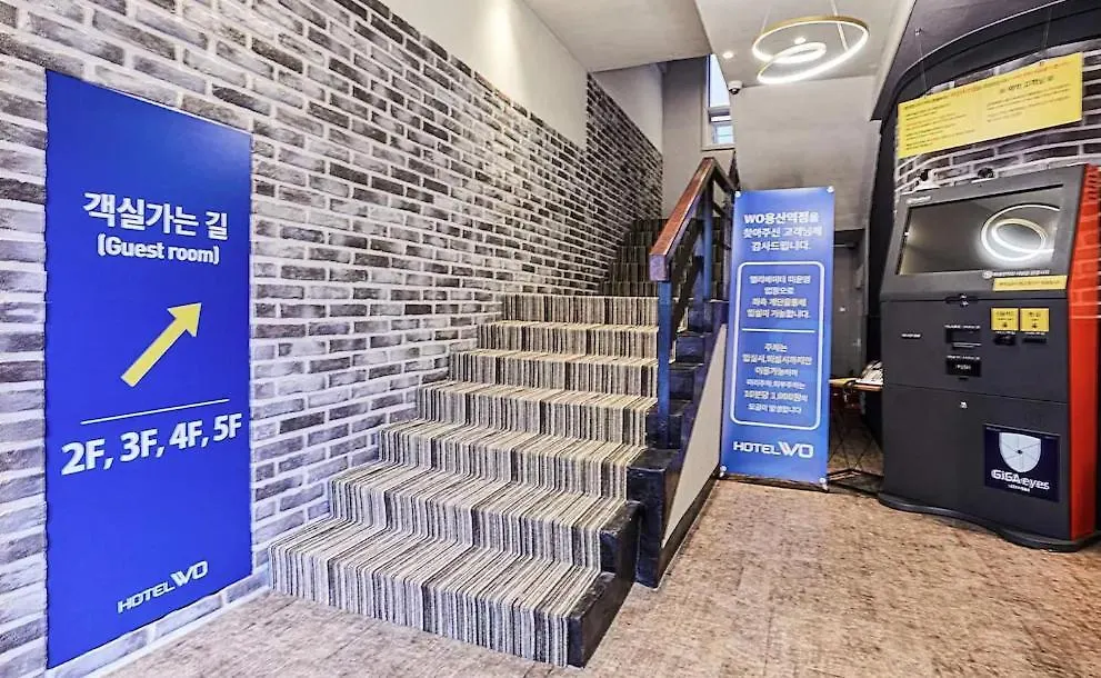 *** Motel Hotel Wo Yongsan Station Seoul South Korea